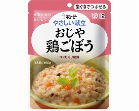 温水洗い濯ぎ便座 ZA FREE のご引き合わせる