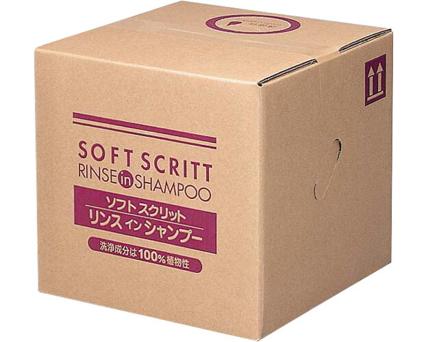 リンスインシャンプー 大容量 業務用 SOFT SCRITT（ソフトスクリット）リンスインシャンプー 詰替用 18L コック付 4354 熊野油脂 │ 病院 施設 デイサービス 老人ホーム 人気 旅館 ホテル 大衆浴場 銭湯 温泉 バスグッズ 入浴介助 高齢者 お年寄り 老人 シニア