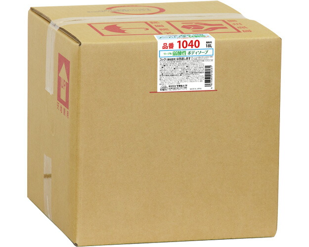 リーブル弱酸性ボディソープ 18L 1040 フタバ化学 │ 入浴用品 大容量 施設 入浴 デイサービス 体 石鹸 高齢者 介護用品