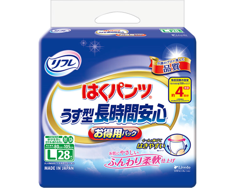 大人用紙おむつ リフレ はくパンツうす型長時間安心 お得用パック Lサイズ（ウエスト80～105cm） 28枚×3袋入り 18346 リブドゥコーポレーショ │ パンツ型 おむつ オムツ パンツタイプ 高齢者 介護用品 尿漏れ 尿もれ 失禁対策 おもらし お年寄り 老人 シニア 8,910円