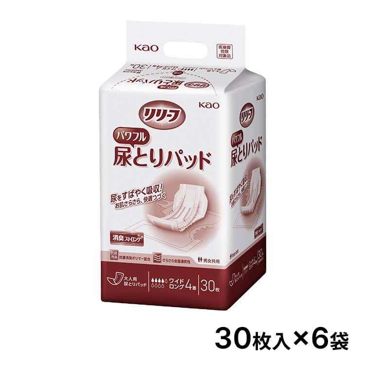 温水洗いもの便座 ZA FREE のご引き合わせる