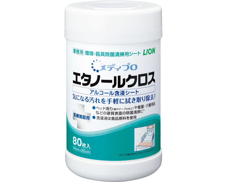 温水洗いもの便座 ZA FREE のご引き合わせる