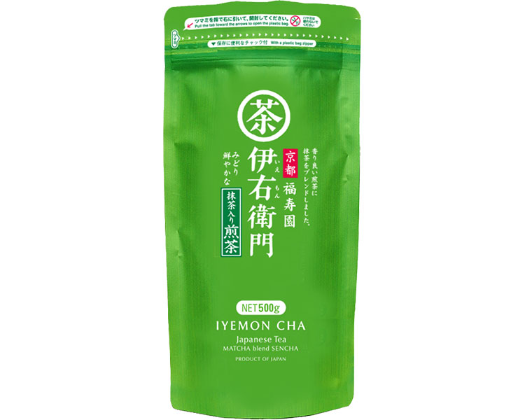 煎茶 抹茶入り 伊右衛門 抹茶入り煎茶 500g×10袋セット 宇治の露製茶 │ 京都 福寿園 伊右衛門 ケース販売 備品 お茶 高齢者 お年寄り 介護 病院 施設 会社 法人 ホット コールド 粉末 いえもん茶 伊右衛門茶 日本茶 お茶出し おもてなし 温茶 冷茶 28,046円