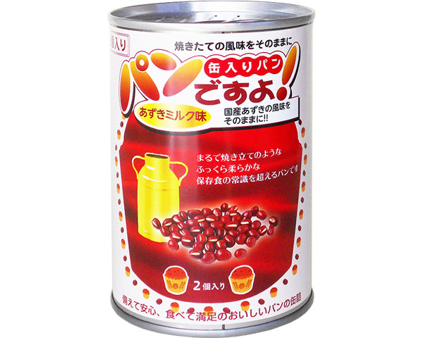 温水洗い濯ぎ便座 ZA FREE のご引き合わせる