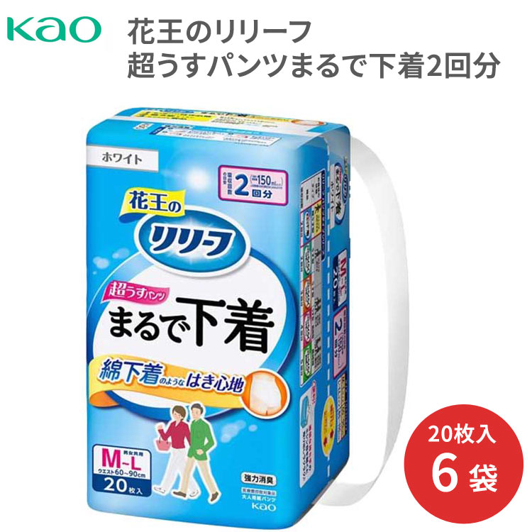 温水洗い濯ぎ便座 ZA FREE のご引き合わせる