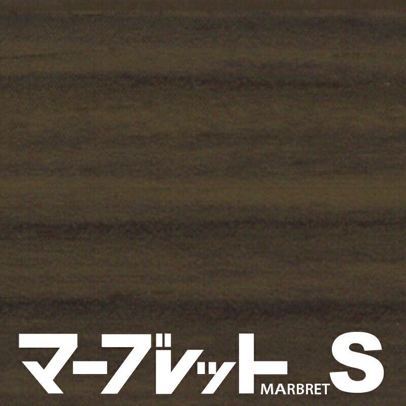 今季注目 在庫あり  【MLY52JOF3GF】 限定デザイン