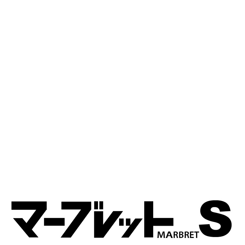 木口テープ 高級感のでる厚さ2mmタイプ / SC40-3023 幅23mm 長さ150m 厚物樹脂製木口材 マーブレットS パネフリ工業 小口テープ エッジテープ 木口材 小口材 インテリア おしゃれ DIY 建材 日本製 国産 シンプル 洋室 ホワイト 白