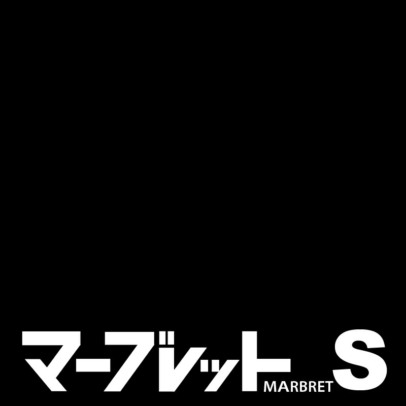 M8S4TUAXXBR 型番:M8S4TUAXXBR