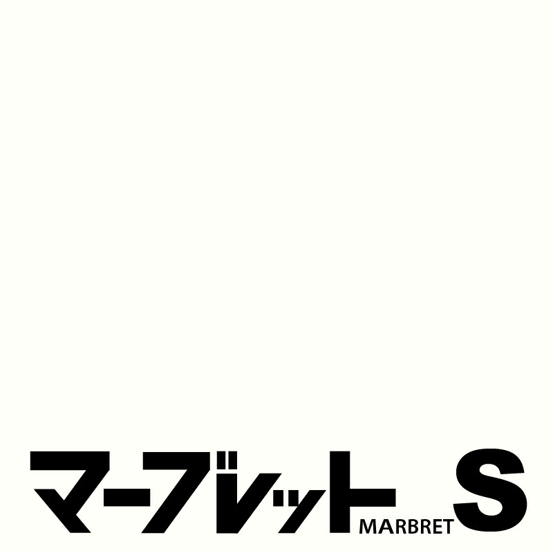 木口テープ 高級感のでる厚さ2mmタイプ / SC40-@6007Q 幅23mm 長さ150m 厚物樹脂製木口材 マーブレットS パネフリ工業 小口テープ エッジテープ 木口材 小口材 インテリア おしゃれ DIY 建材 日本製 国産 シンプル 洋室 ホワイト 白