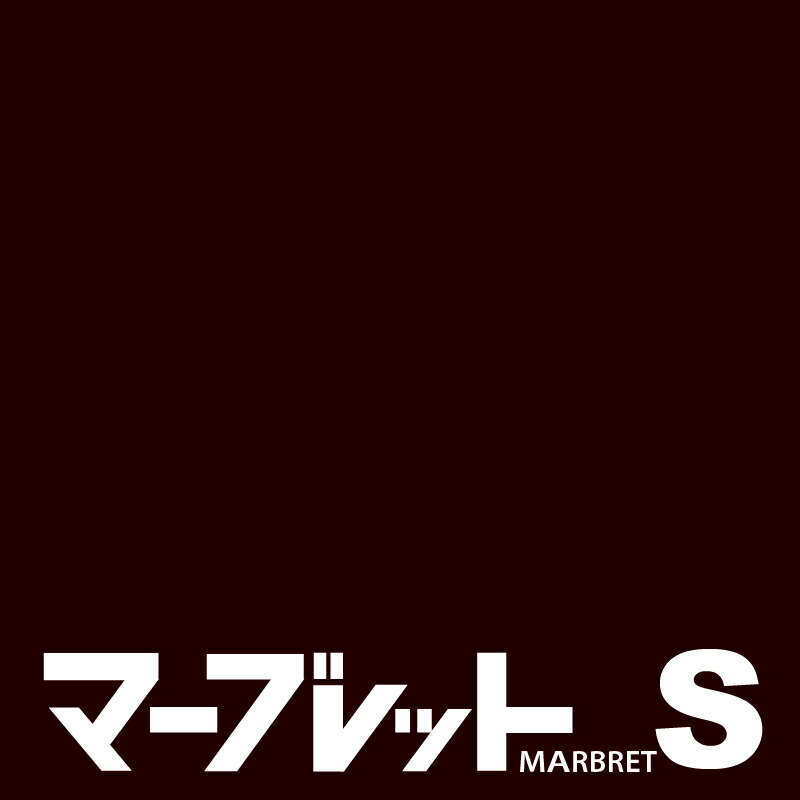 SNSで話題 最短翌日お届け M0VQ9OZJ6TP [M0VQ9OZJ6TP]
