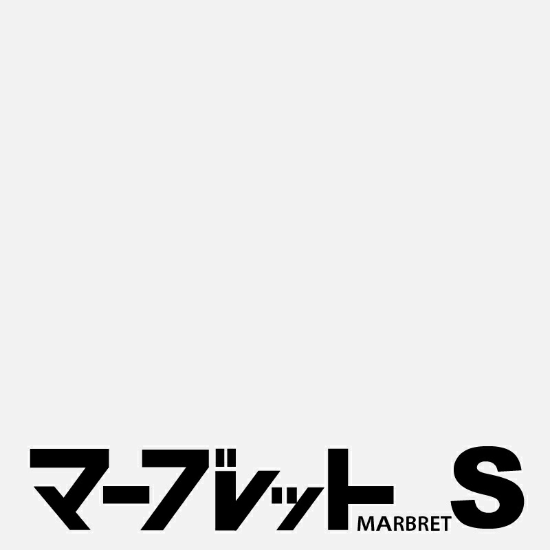 木口テープ 高級感のでる厚さ1mmタイプ / SC74-9902 幅23mm 長さ100ｍ 厚物樹脂製木口材 マーブレットS パネフリ工業 小口テープ エッジテープ 木口材 小口材 インテリア おしゃれ DIY 建材 日本製 国産 シンプル 洋室 ホワイト 白
