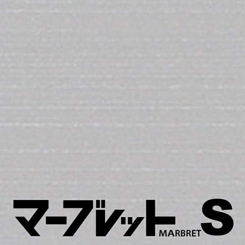 売れ筋 MXN7EDUOC58 型番:MXN7EDUOC58