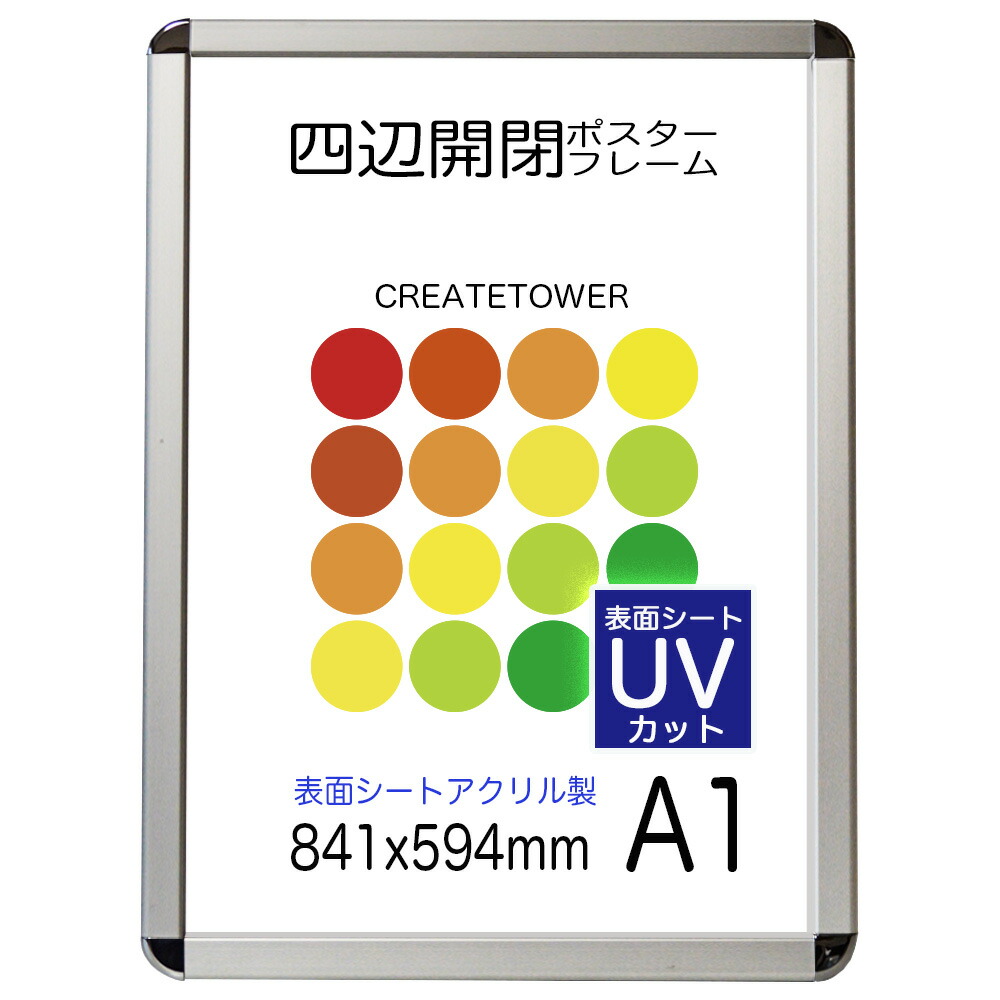 写真、ポスターフレーム　500角　ホワイトかける✖️3点 写真、ポスターフレーム 500角 ホワイトかける✖️3点