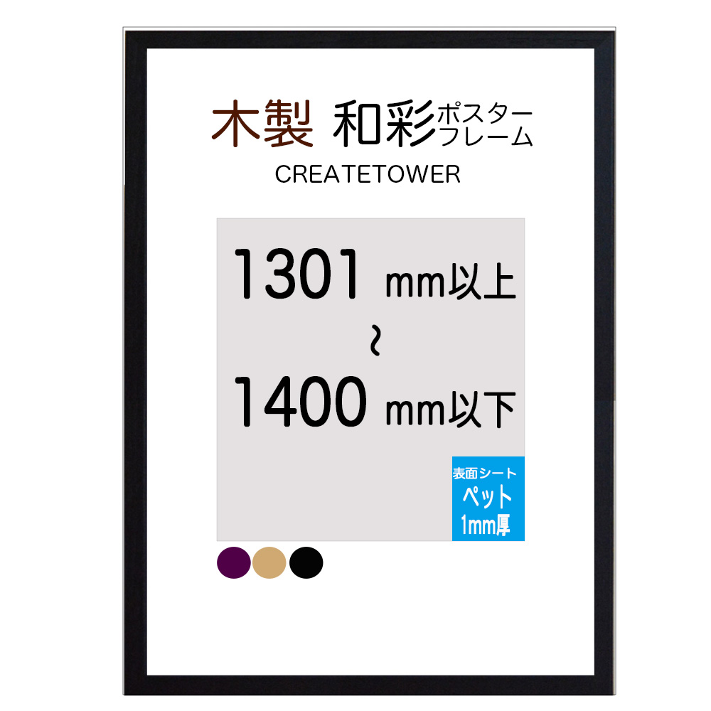 imgrc0115315813.jpg