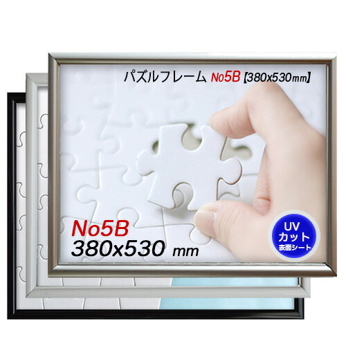 【正規販売店】 imgrc0099082496.jpg その他