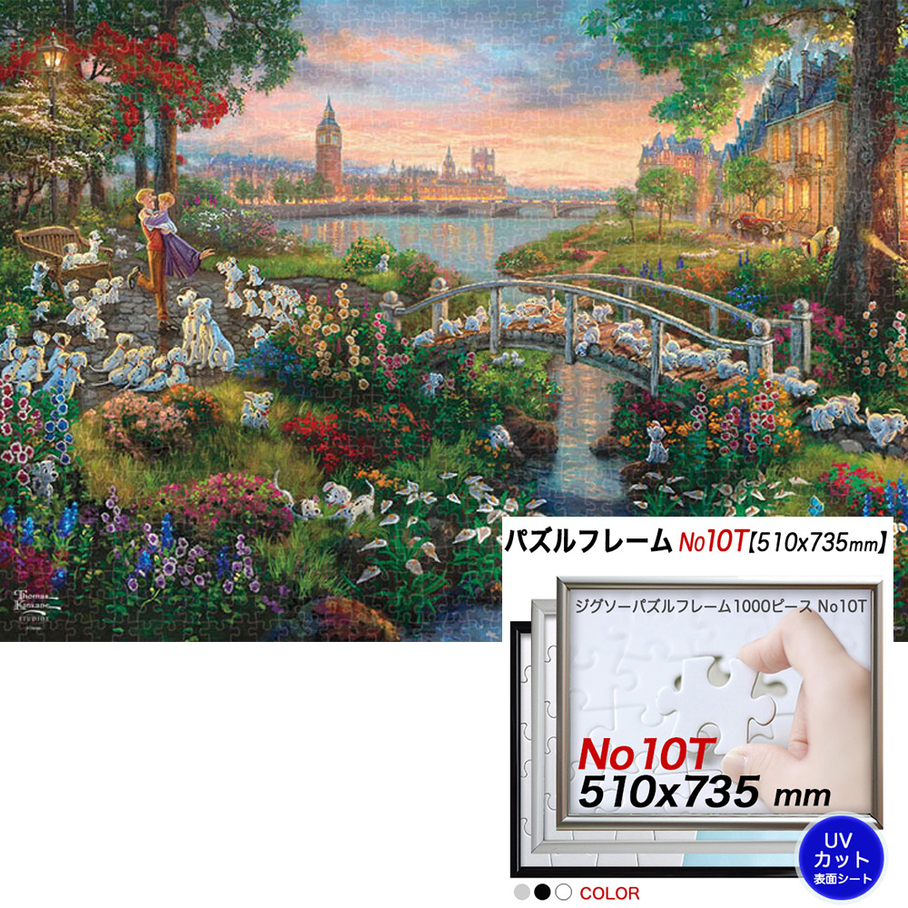 トーマスキンケード101キャンバスアート101匹わんちゃん絵画新品 キャラクターグッズ ネット通販売