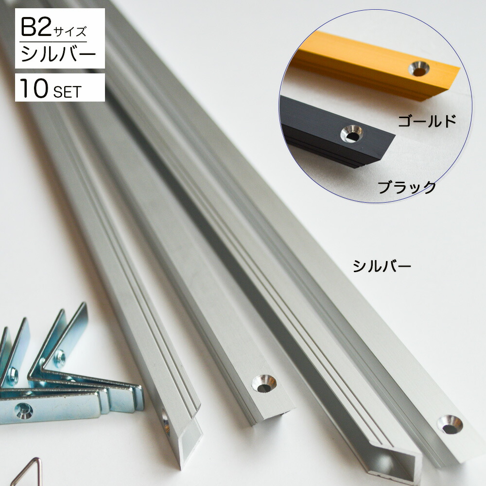 10一組 種類ポスタモデル要素セット アッシュグレー セット 註文クォンティティー セット Daemlu Cl