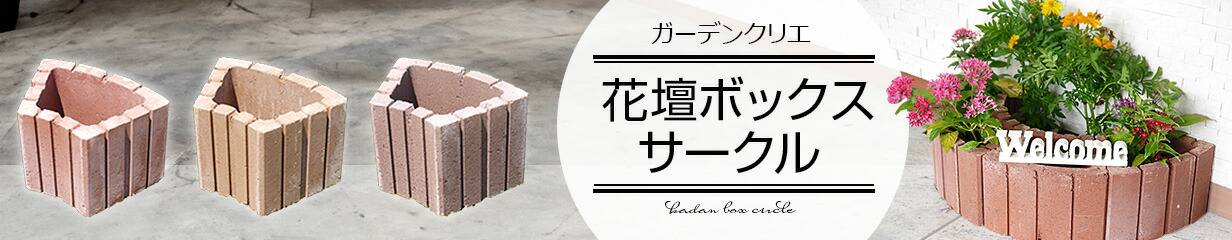 楽天市場】＼11/4-11お買い物マラソン期間ポイント2倍！／【送料無料