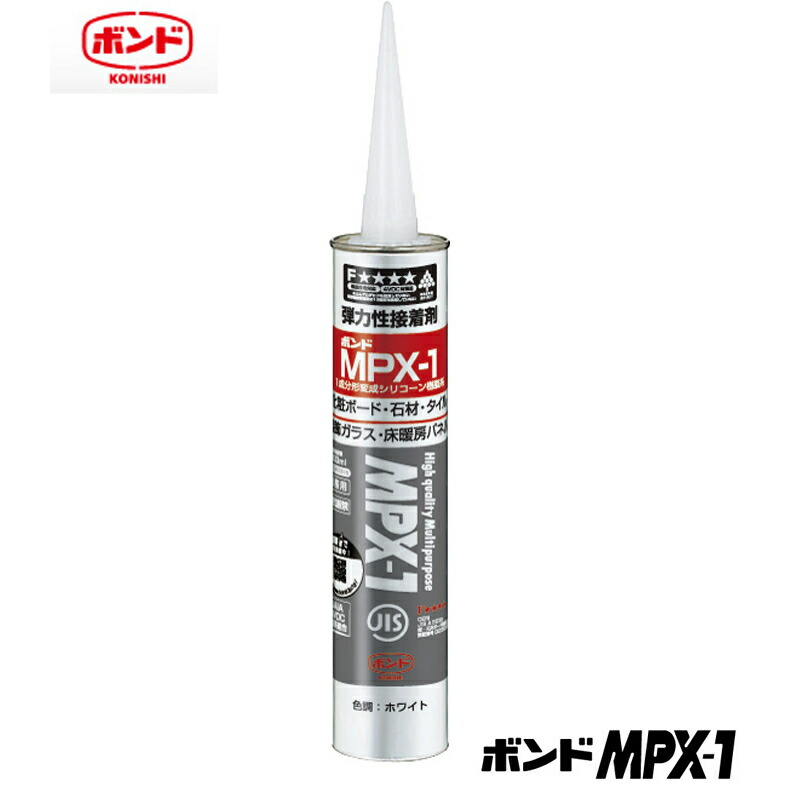 ボンド MPX-7 333ml 10本セット✕２箱 楽天市場】【平日12時まで当日出荷】☆コニシ ボンド MPX-7