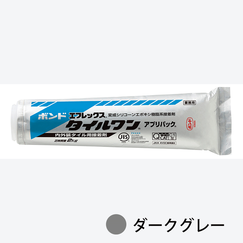 ボンドMPX-1 コニシ 壁/天井用 【通販モノタロウ】