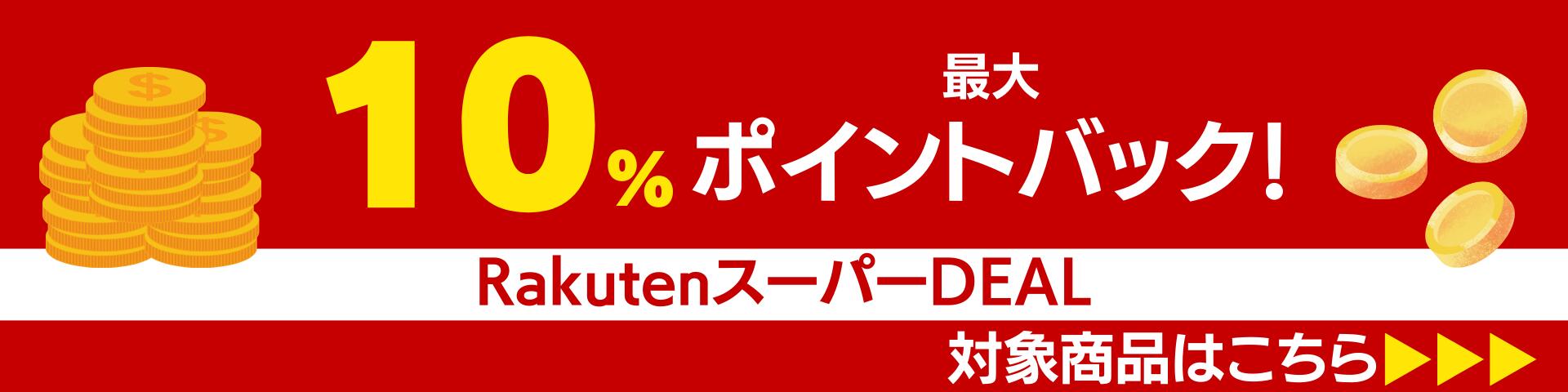 楽天市場】【送料無料】胸 あき セクシー 半袖 ミニ ワンピース タイト