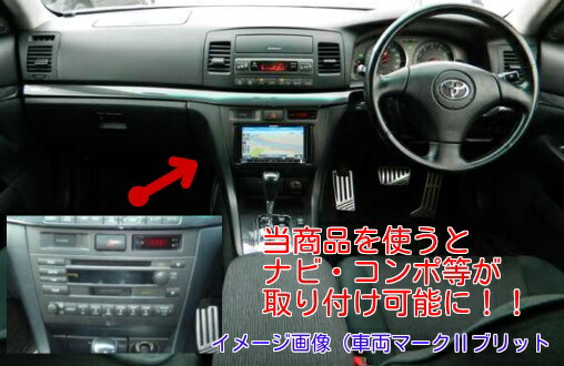 最新テクノロジーの-マークII JZX110・GX11•0 (H12.10～ - lyceemaputo.org