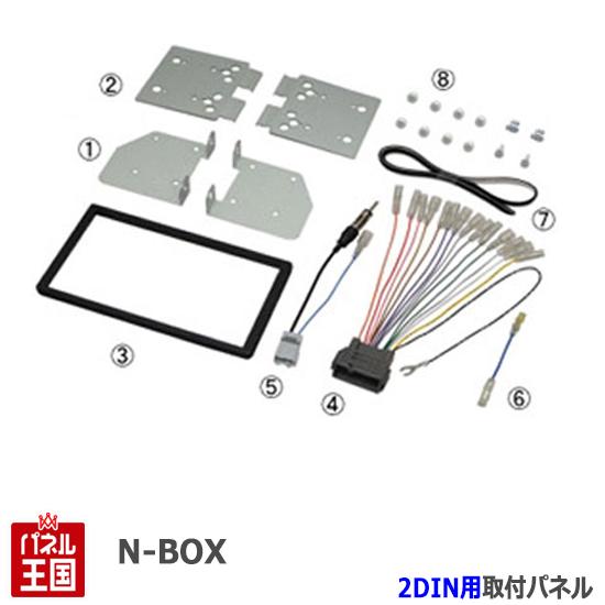 ネットワークディスクレコーダー WJ-NV250シリーズ - 監視映像
