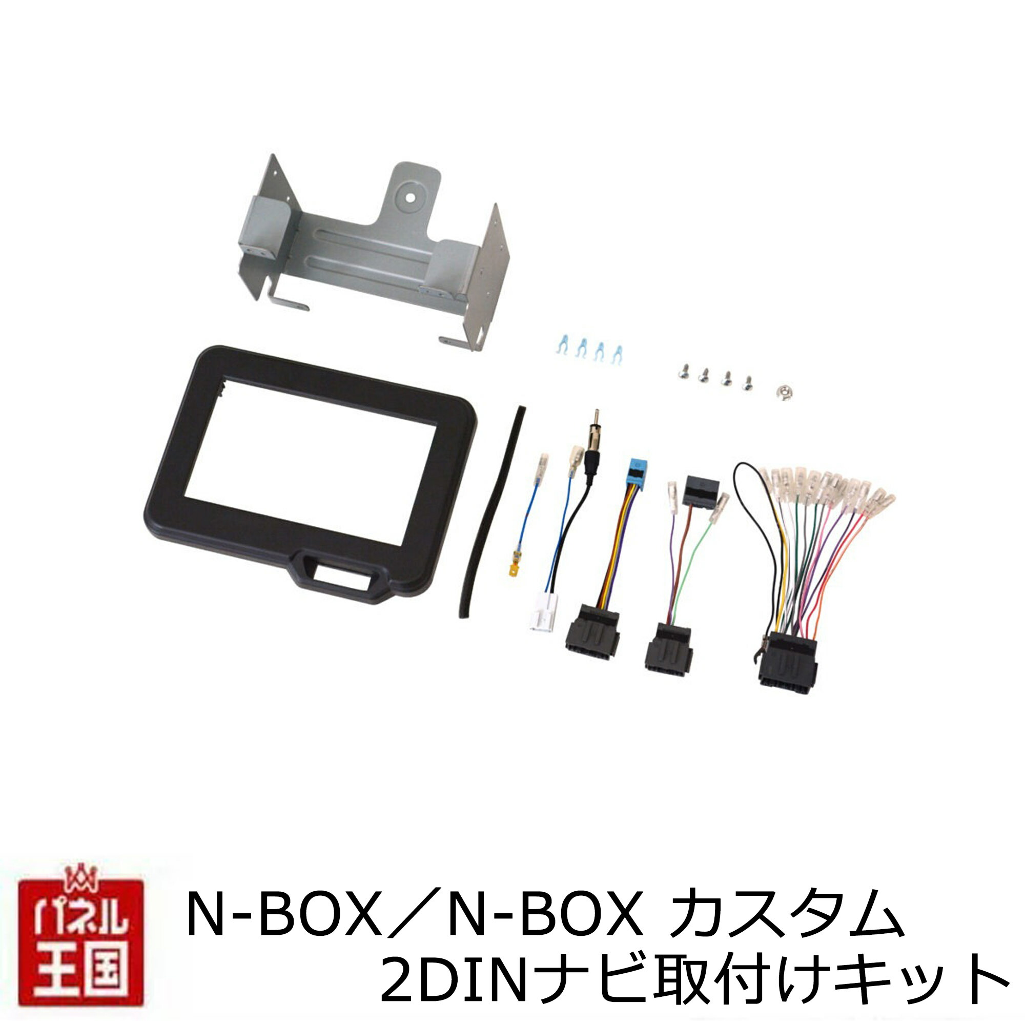 nanohana リクエスト 5点 まとめ商品＊9/1までお取り置き 物置・屋外 おしゃれ 物置き 大型 小屋 小型：イナバ物置