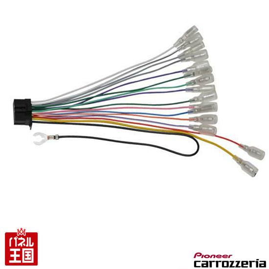 アルパイン配線セット 楽天市場】アルパイン KCE-GPH16 BIG X対応電源コード 【X9/X8