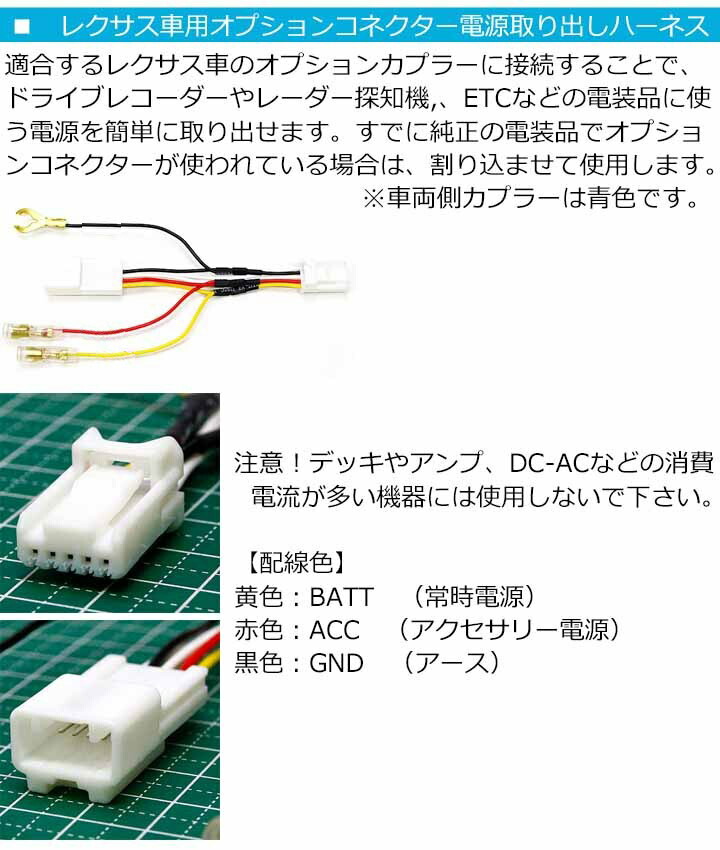 コンパニオン ワークショップ 拍手 アンプ 配線 色 Tffa Jp