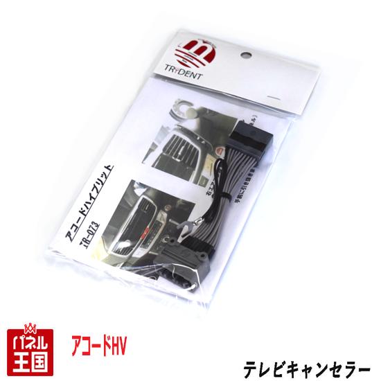 楽天市場】Largus ラルグス 全長調整式車高調キット SpecS