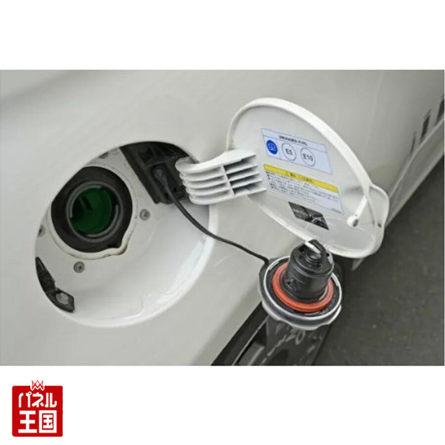 ABARTH フューエルキャップ ABARTH 純正 フューエルキャップ【エンブレム】｜ラテン車の雑貨