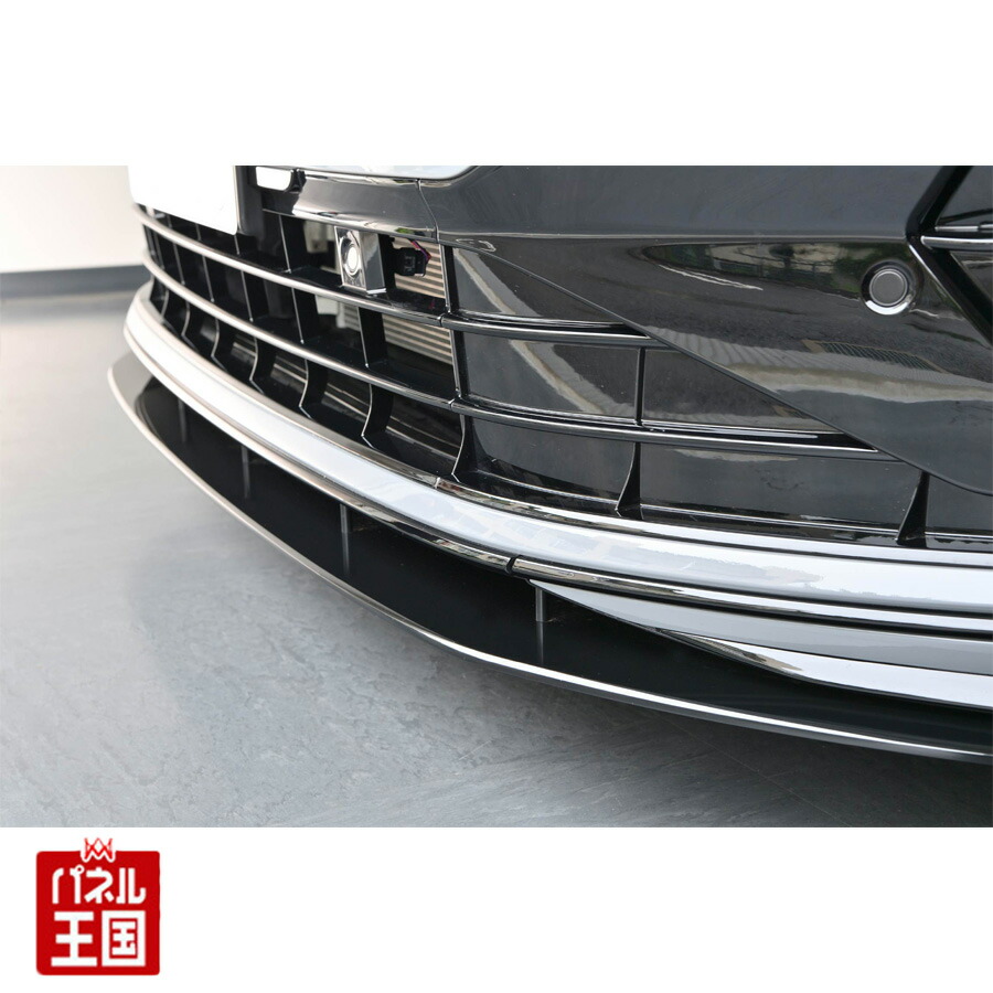SRP ストラット リインフォースメント プレート　001 楽天市場】【 Volkswagen 】srp(ストラット リインフォース