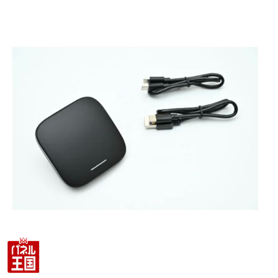 楽天市場】CS-SCL-B004 smart carlink pod wireless evo2 for