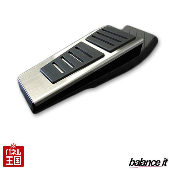 楽天市場】balance it バランスイット BA-AC-044 アウディ A4/S4
