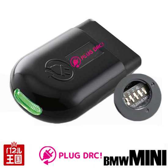 【在庫あ国産】PLUG NAV ミニ F56 前期 後期 走行中 ナビ 操作 可能 MINI プラグ ナビ 純正 ナビゲーション ナビ操作 その他