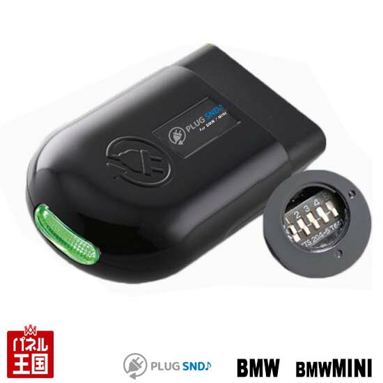 BimmerCode用OBDアダプタSmartBimmer ENET Wifi Amazon.com: for MHD for Bootmod3 WiFi Adapter OBD2