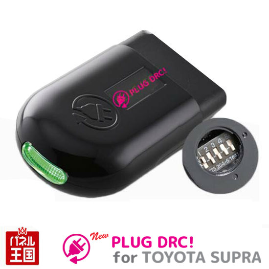 楽天市場】馬力アップ！トヨタ GRスープラ RZ ダウンパイプ 触媒