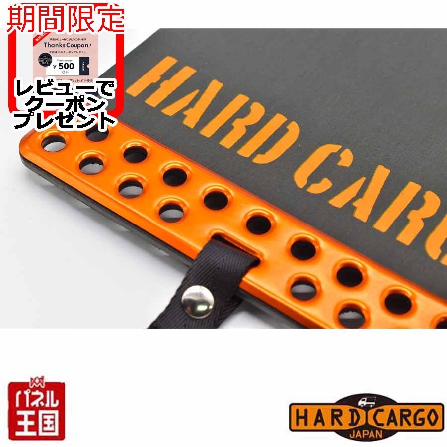 _hc-173top.jpg