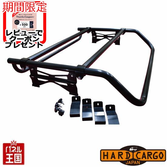 新作入荷!! ポイント最大44倍 スバル サンバートラック 標準ルーフ 