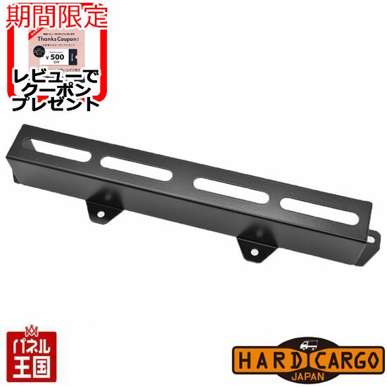 楽天市場】ハードカーゴ ユーティリティパネルハイゼットジャンボ