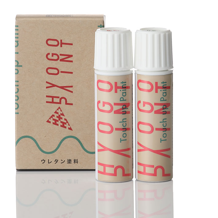 タッチアップペイント タッチペン【TREK トレック】AmplifiedAlchemy アンプリファイドアルケミー カラー番号【TM1】20ml ロードバイク・MTB補修用 上塗り下塗りセット タッチアップペイント タッチペン 補修塗料