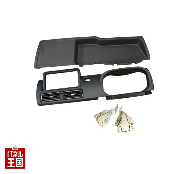 楽天市場】ダイハツ ハイゼットトラック(ジャンボ適合) 令和3年12月