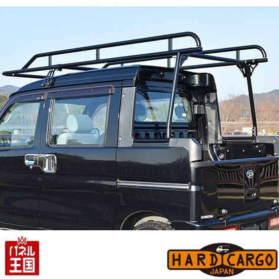 エントリーでポイント10倍 ダイハツ ハイゼット デッキバン専用 S321w S331w ハードカーゴキャリア デッキバン 荷台キャリア Hc 134 Fmcholollan Org Mx