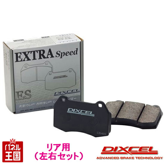 楽天市場】コルトスピード【COLT SPEED】CS ハイパフォーマンス