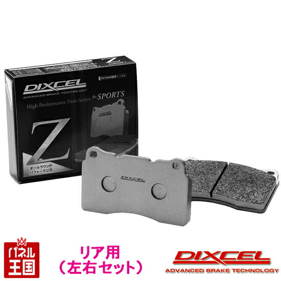 【楽天市場】メルセデスベンツ Eクラスセダン AMG E63 S 4MATIC 
