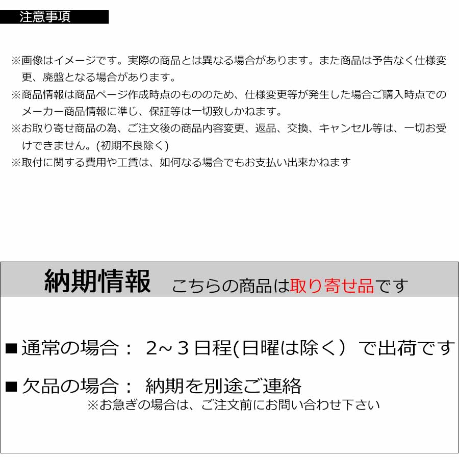 楽天市場】スバル ステラ (LA150F/LA160F)H26/12~【ブレーキパッド フロント用 Mタイプ】ディクセル 低ダスト 381114：パネル王国  楽天市場店