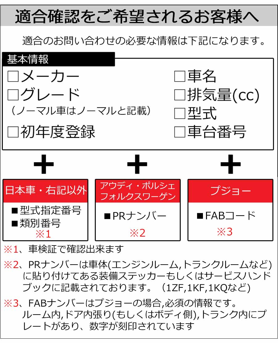 フォルクスワーゲン ポロ 6rcth 1 4 04 H27 6r Gti 01 H25 ブレーキディスクローター