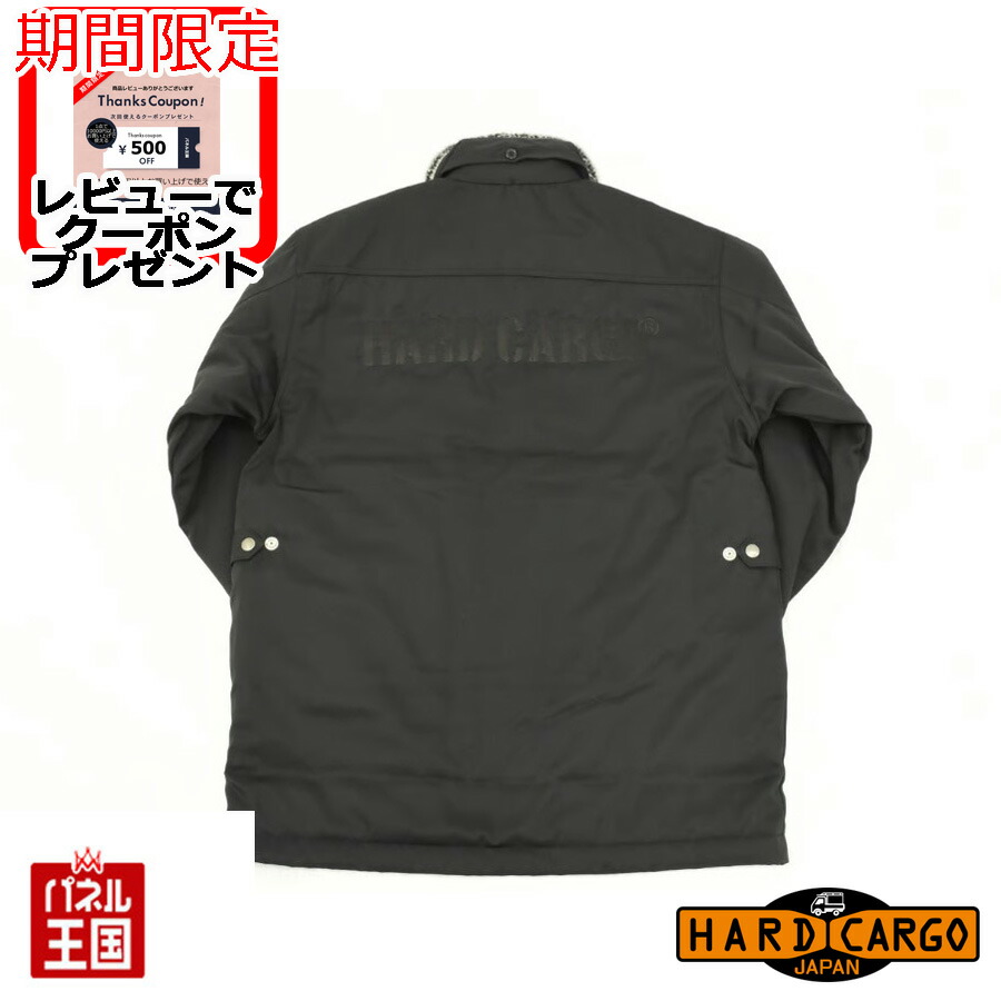 ポイント最大47倍 【500円クーポン】【寅壱×HARDCARGO ハーフコート Lサイズ】別注モデル 寅一 軽バン 軽トラ カスタム パーツハードカーゴ HARD CARGO 防寒 作業服 HC-325-327