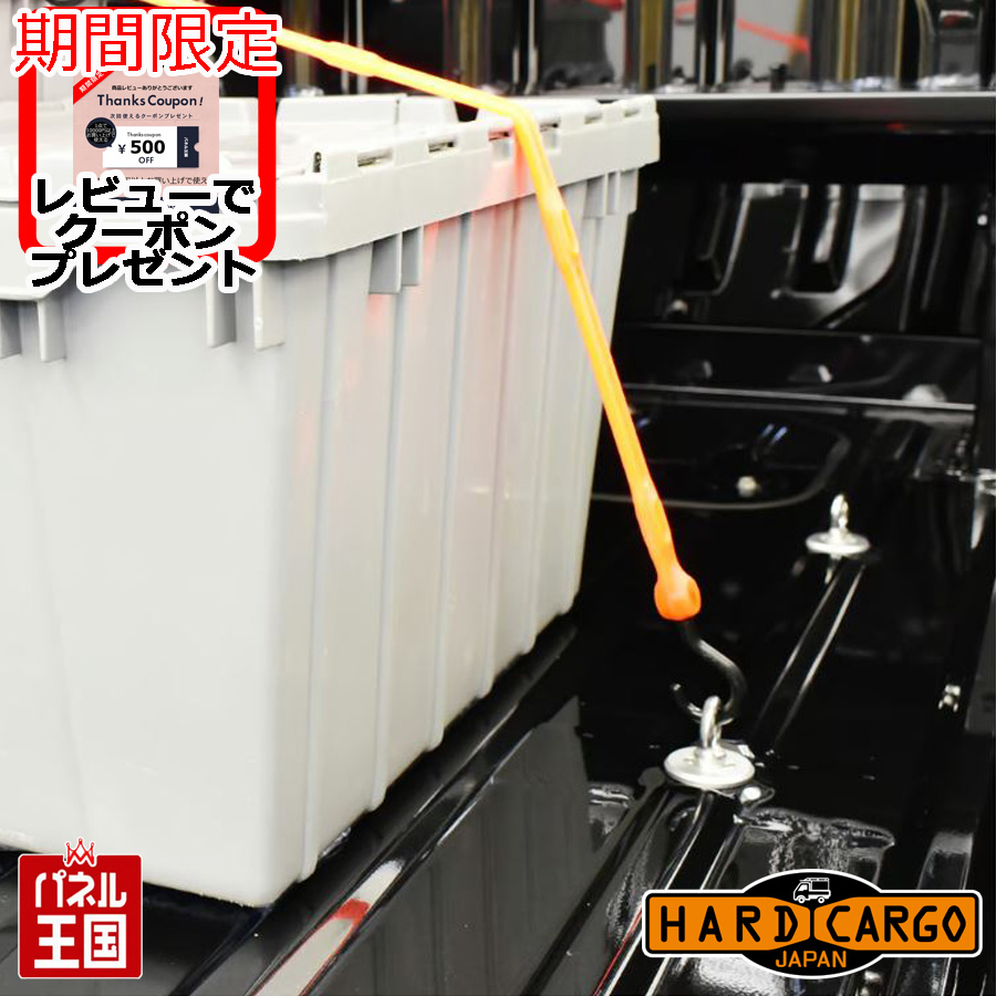 hc-345-top-p.jpg